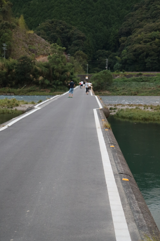 沈下橋