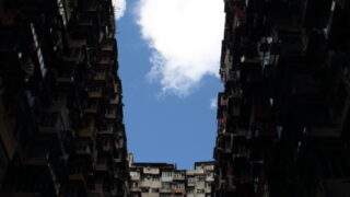 益昌大廈の風景