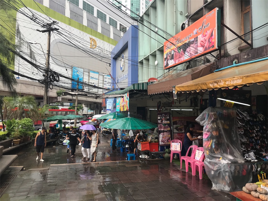 お店の外観