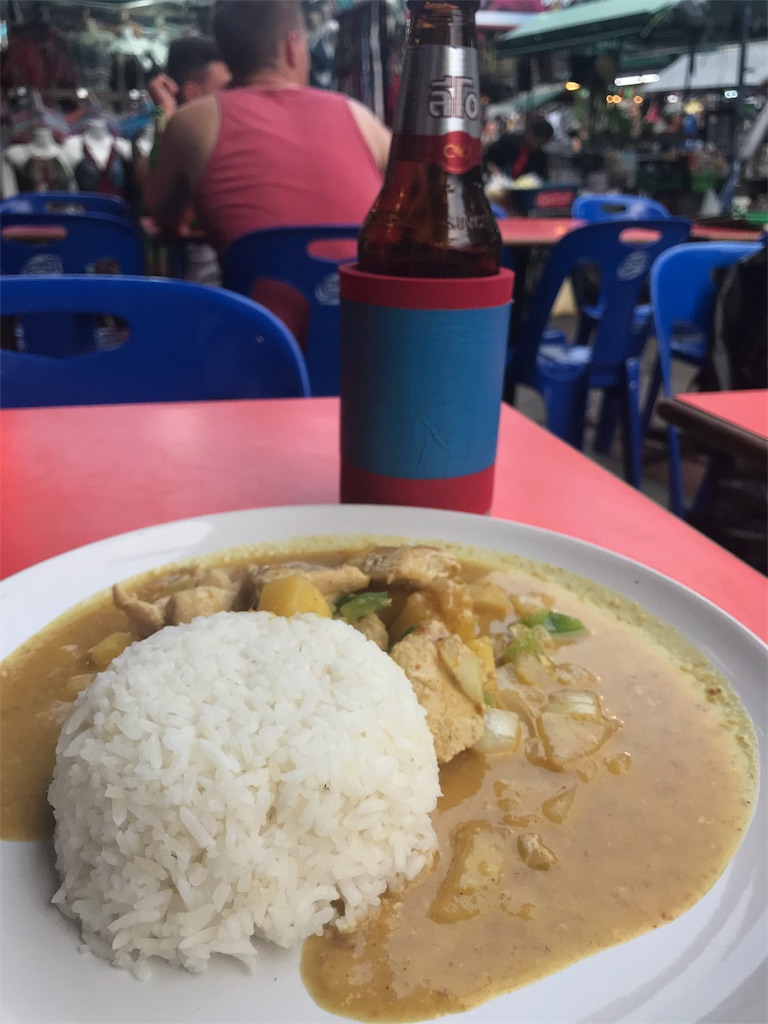 ビールとイエローカレー