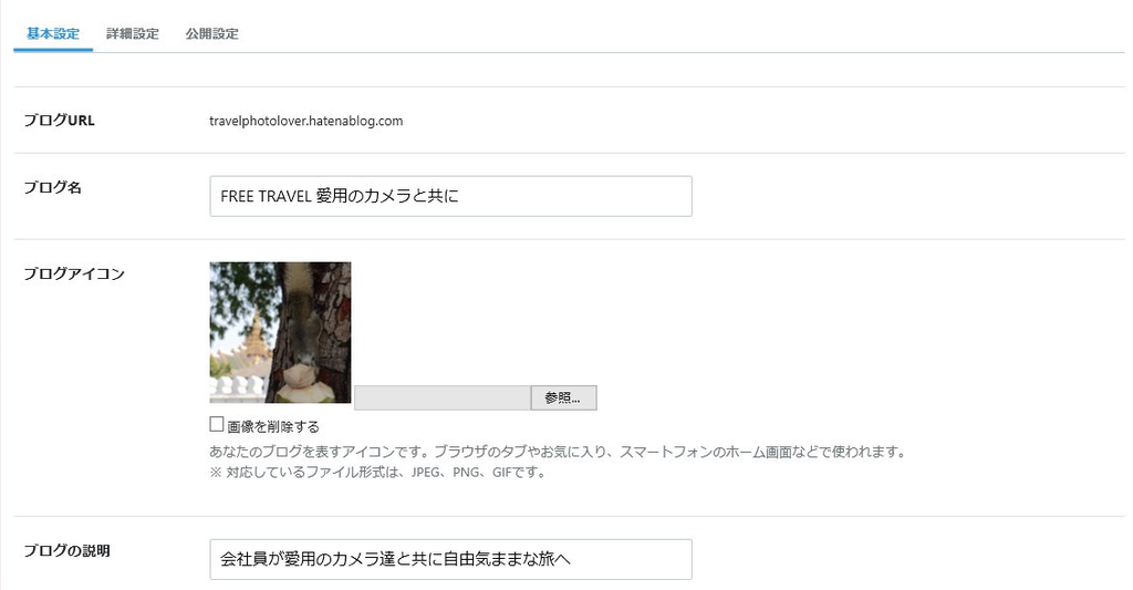f:id:shinyboy:20190101213542p:plain f:id:shinyboy:20190101213542p:plain
