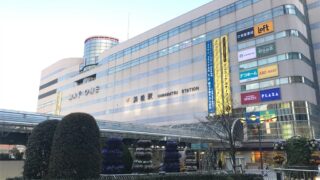 静岡県浜松市にあるビジネスホテルを宿泊してホテルを調査してみた【宿泊レビュー】