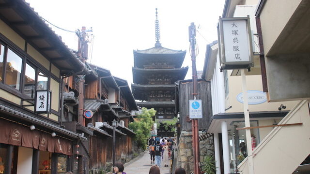 京都二年坂の街並み