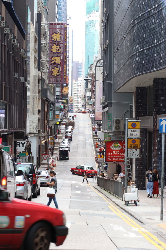 香港街並み