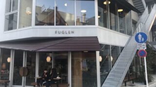 FGULEN フグレン