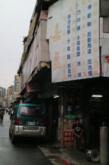 中山駅付近風景