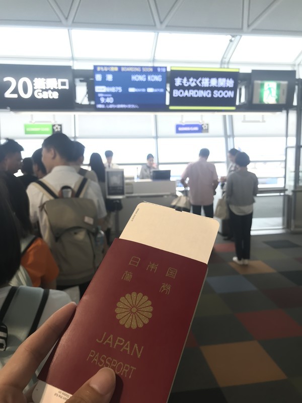 香港への飛行機