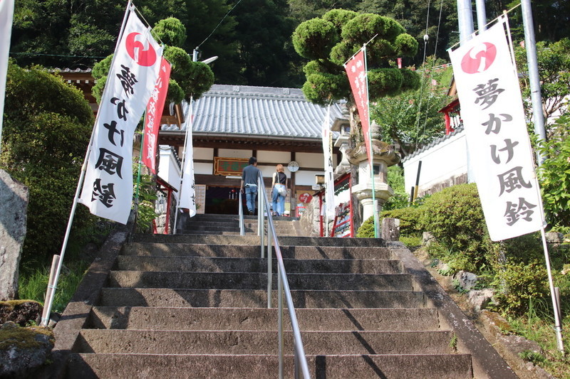 愛知県豊田市 神社