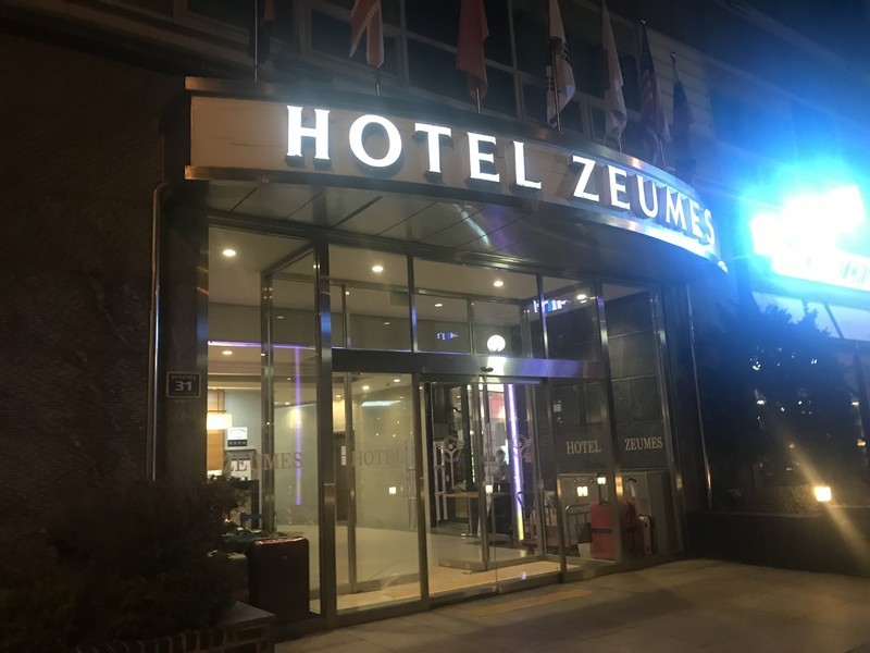 ホテルゼウメス Incheon Airport Hotel Zeumes 仁川国際空港近い高評価の格安ホテルへ泊まってみた【宿泊レビュー】