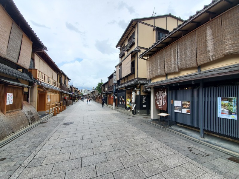 京都 「侘家古暦堂」の周辺