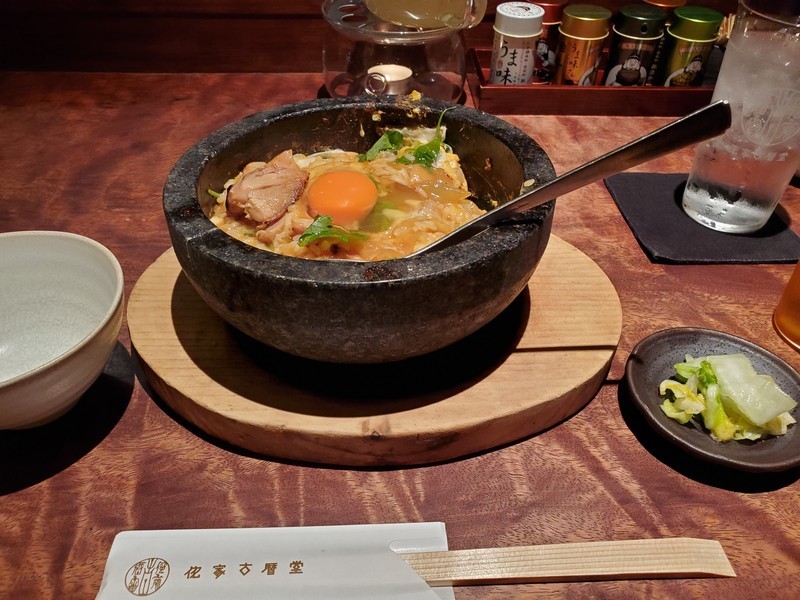 京都 「侘家古暦堂」の親子丼ランチ