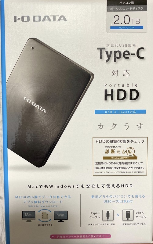 　I・O・DATA外付けHDDブラック［ポータブル型２TB］HDPX-UTC2K