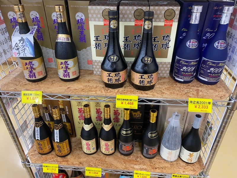 あたらす市場お酒各種