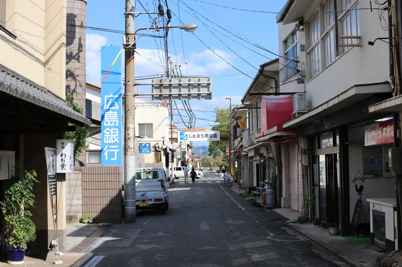 広島県尾道市 「しおまち商店街」の雰囲気