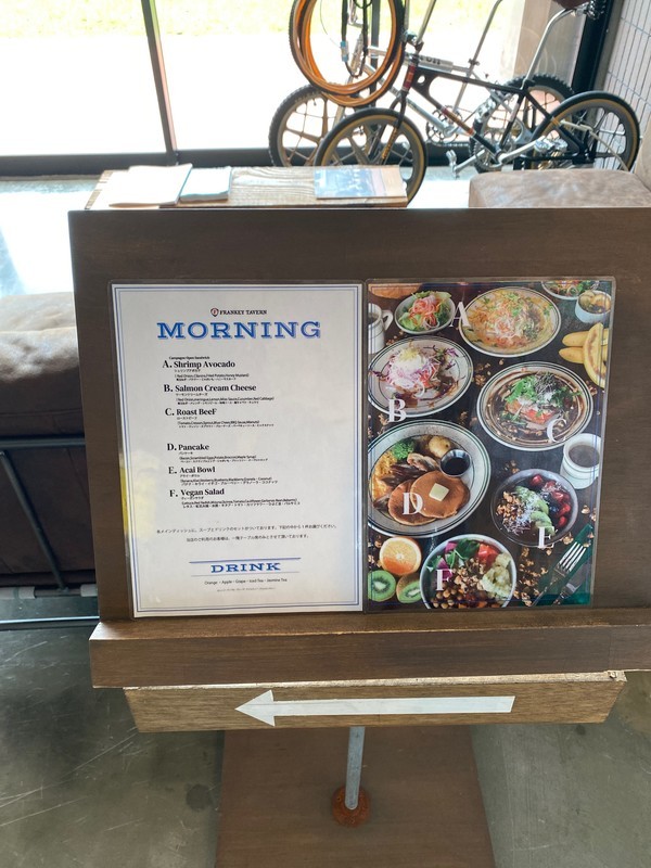 レクー沖縄北谷スパ&リゾート プレミア棟の朝食について