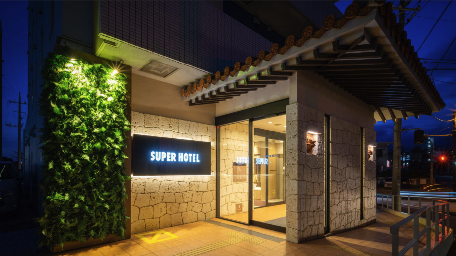 スーパーホテル沖縄・名護の外観