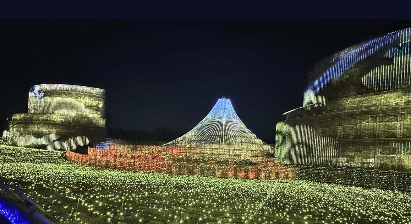 なばなの里イルミネーション2025-2026年 基本情報