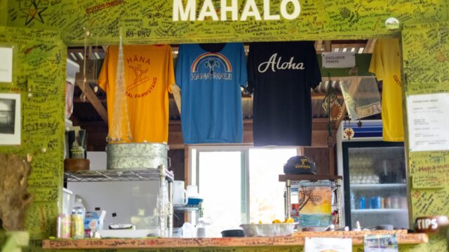 ハワイお土産購入場所比較