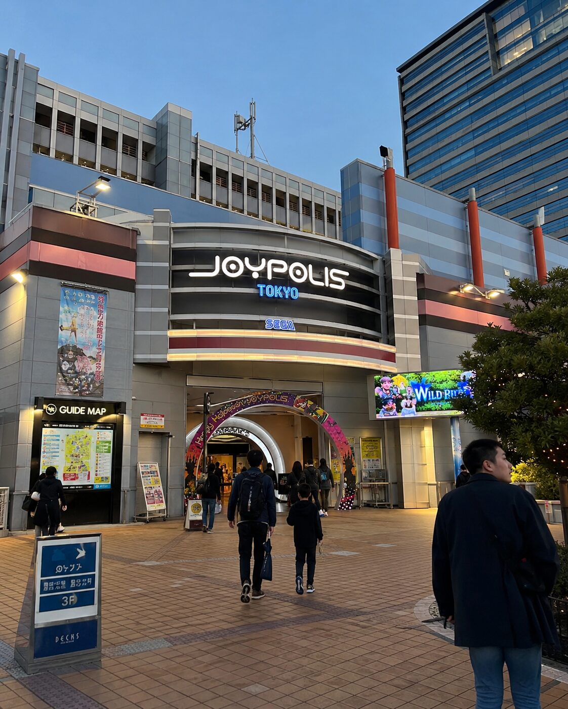 活動歴および当時の関連ビジュアル記録