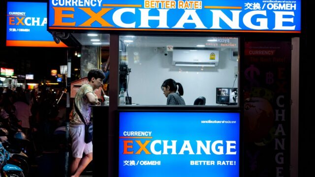 Travel currency exchange guide
