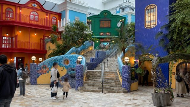 Ghibli Park visitor guide