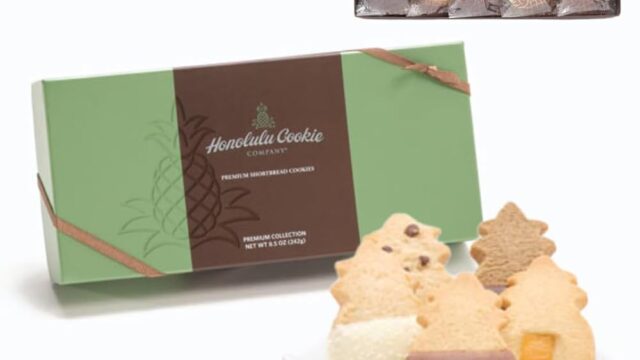 Honolulu Cookie Company shopping guide