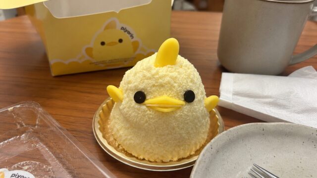 Piyorin chick-shaped desserts in Nagoya