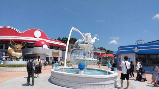 Finding tickets for PokePark KANTO