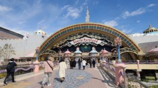 Sanrio Puroland visitor guide