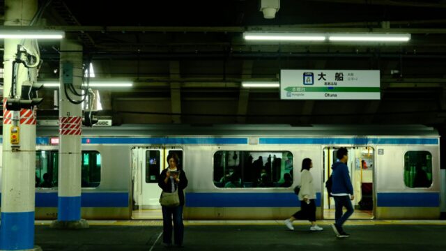 Seishun 18 Ticket rail pass guide