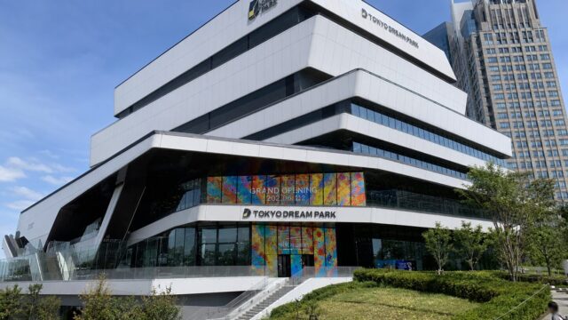 Tokyo Dream Park visitor guide