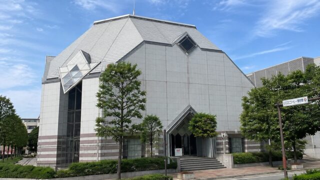 UCC Coffee Museum visitor guide