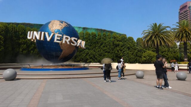 Universal Studios Japan visitor guide