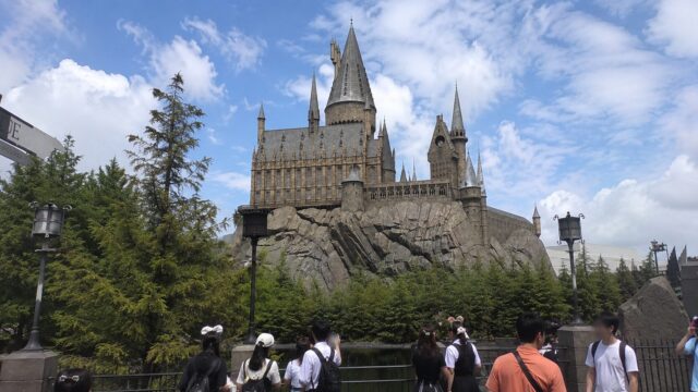 Finding Universal Studios Japan ticket discounts